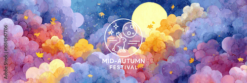 Beautiful Mid-Autumn Festival watercolor background with full moon, dreamy clouds, golden leaves, and a rabbit symbol. Perfect for holiday designs, celebrations, and festival invitations.
