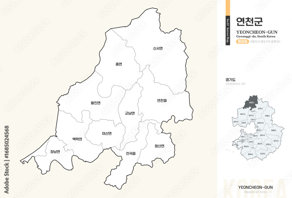 Obraz premium 경기도 연천군 행정동 윤곽선 지도