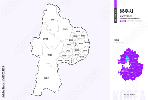 경기도 양주시 법정동 윤곽선 지도