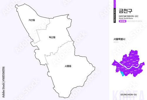 서울특별시 금천구 법정동 윤곽선 지도