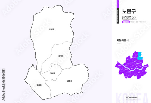 서울특별시 노원구 법정동 윤곽선 지도