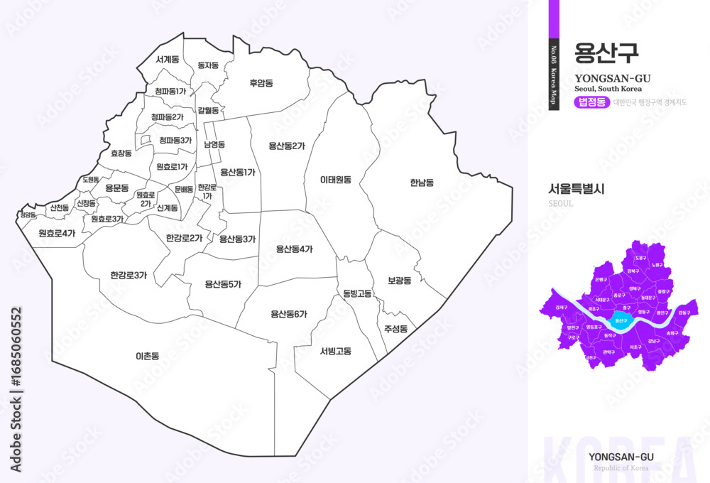 Obraz premium 서울특별시 용산구 법정동 윤곽선 지도