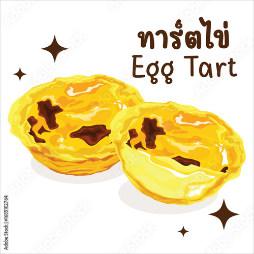 Hand-drawn vector of egg tarts popular in Thailand and Hong Kong. Traditional sweet pastry dessert with creamy custard filling and crispy crust.