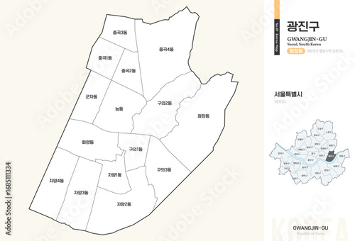 서울특별시 광진구 행정동 윤곽선 지도