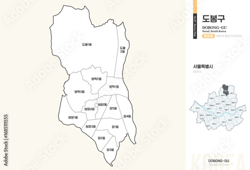 서울특별시 도봉구 행정동 윤곽선 지도