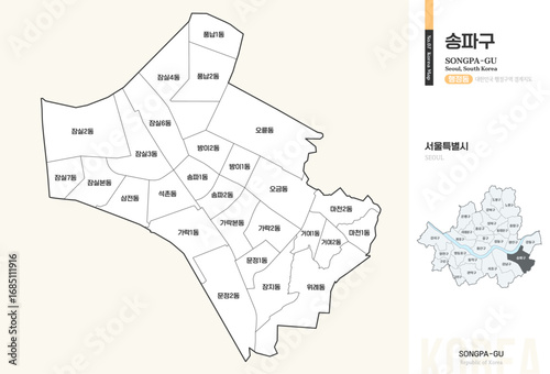 서울특별시 송파구 행정동 윤곽선 지도