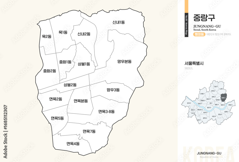 Fototapeta premium 서울특별시 중랑구 행정동 윤곽선 지도