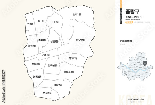 서울특별시 중랑구 행정동 윤곽선 지도