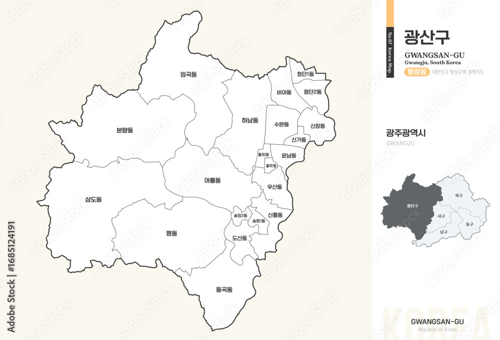 Fototapeta premium 광주광역시 광산구 행정동 윤곽선 지도