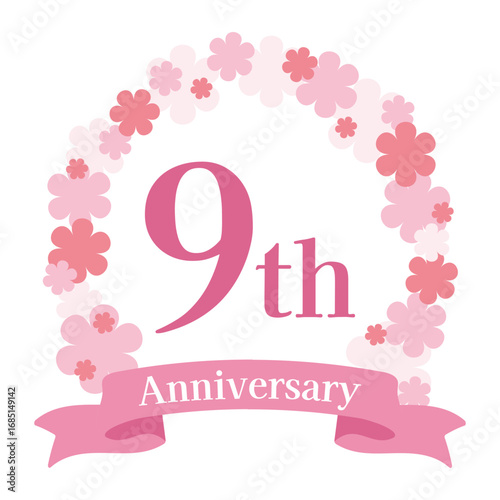 ピンクの花（桜）の周年記念アイコン　9周年