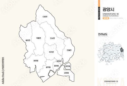 전라남도 광양시 행정동 윤곽선 지도