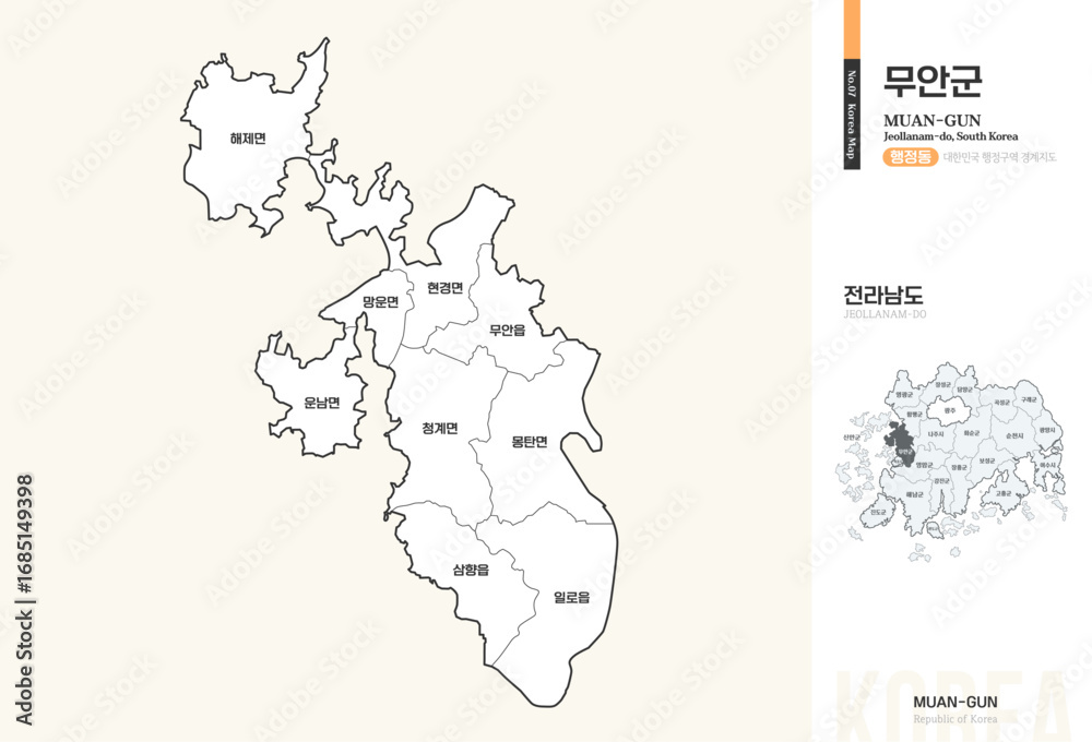 Obraz premium 전라남도 무안군 행정동 윤곽선 지도
