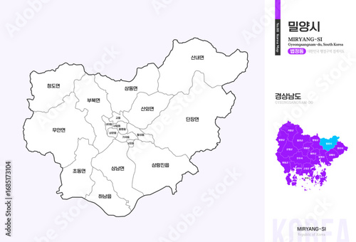 경상남도 밀양시 법정동 윤곽선 지도