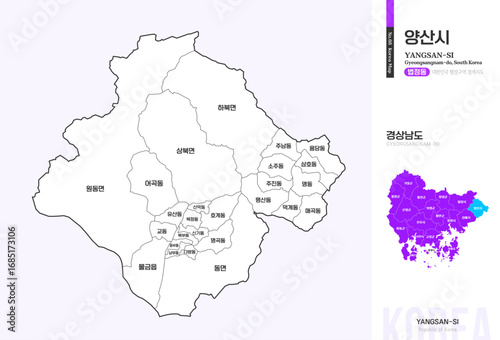 경상남도 양산시 법정동 윤곽선 지도