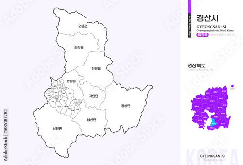 경상북도 경산시 법정동 윤곽선 지도