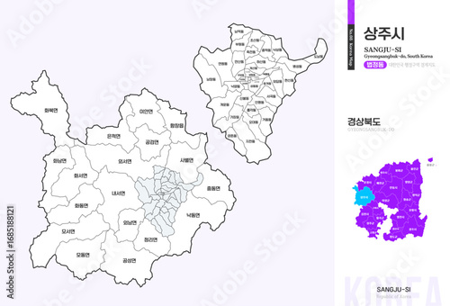 경상북도 상주시 법정동 윤곽선 지도