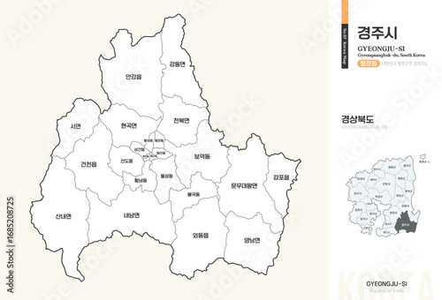 경상북도 경주시 행정동 윤곽선 지도