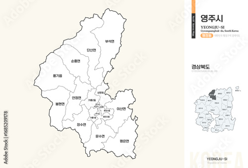 경상북도 영주시 행정동 윤곽선 지도