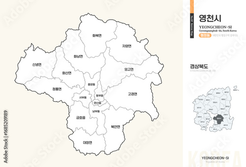 경상북도 영천시 행정동 윤곽선 지도