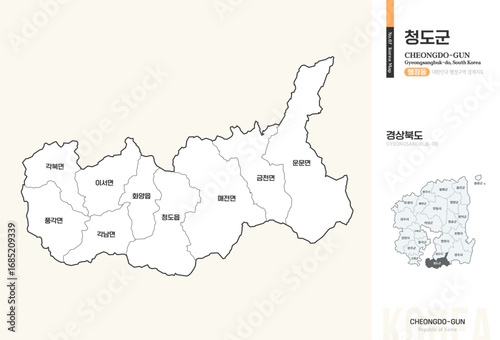 경상북도 청도군 행정동 윤곽선 지도