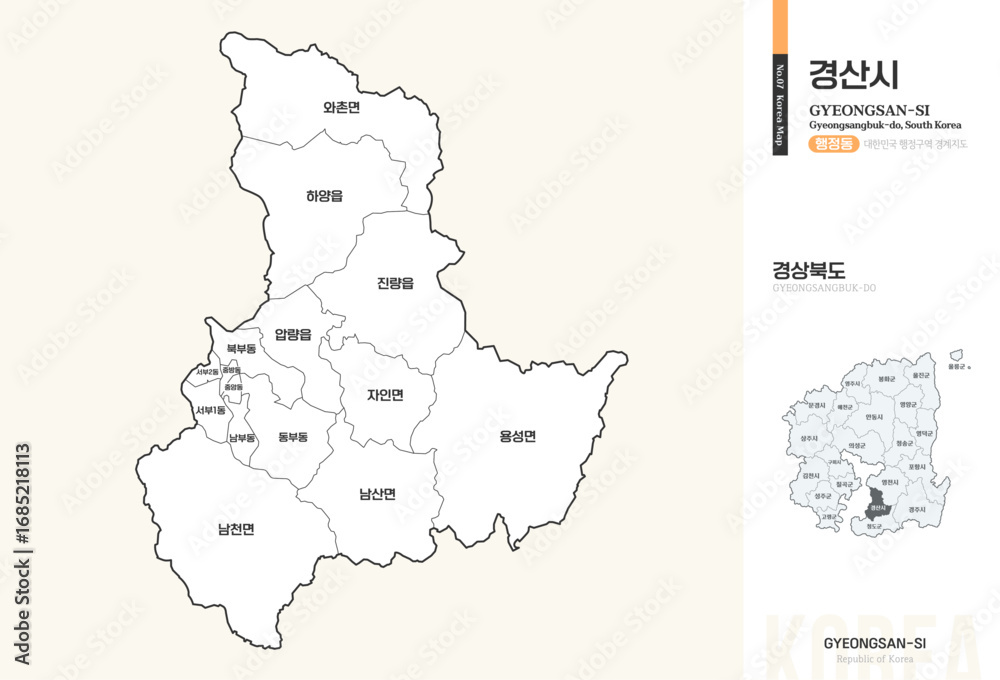 Obraz premium 경상북도 경산시 행정동 윤곽선 지도