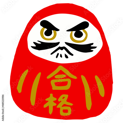 合格だるま