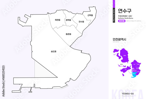 인천광역시 연수구 법정동 윤곽선 지도