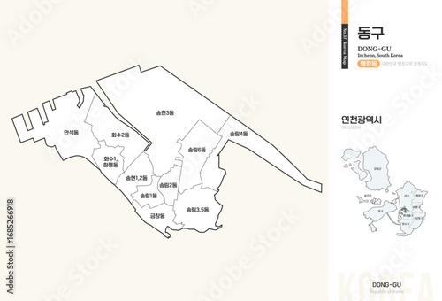 인천광역시 동구 행정동 윤곽선 지도