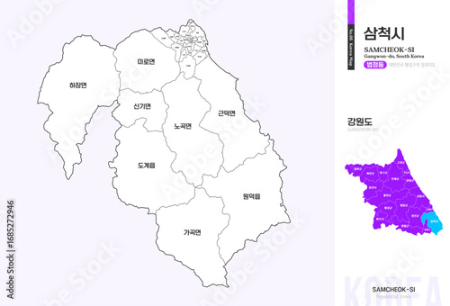 강원도 삼척시 행정동 윤곽선 지도