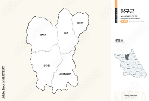 강원도 양구군 행정동 윤곽선 지도