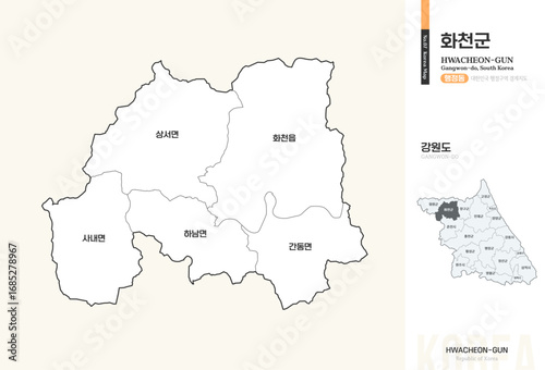 강원도 화천군 행정동 윤곽선 지도