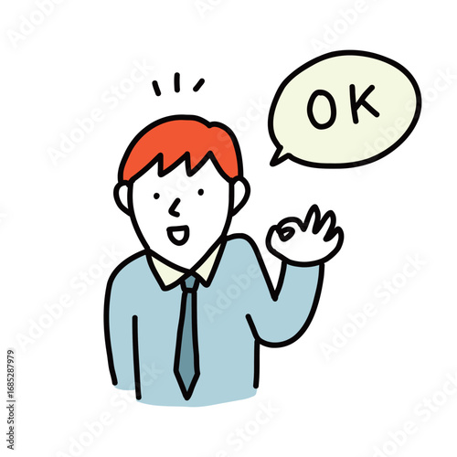OK！と指でサインを作る男性のイラスト