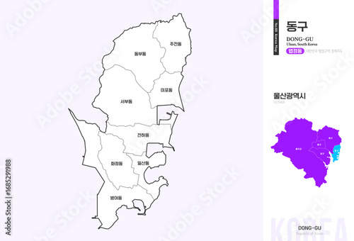 울산광역시 동구 법정동 윤곽선 지도