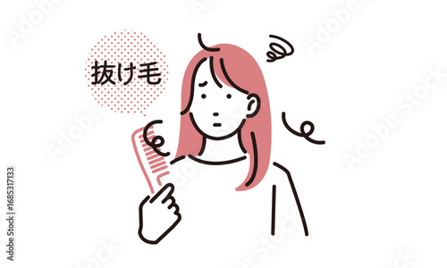 抜け毛に悩む女性