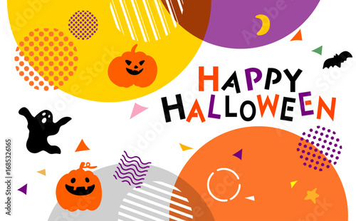 かわいいハロウィン　背景イラスト