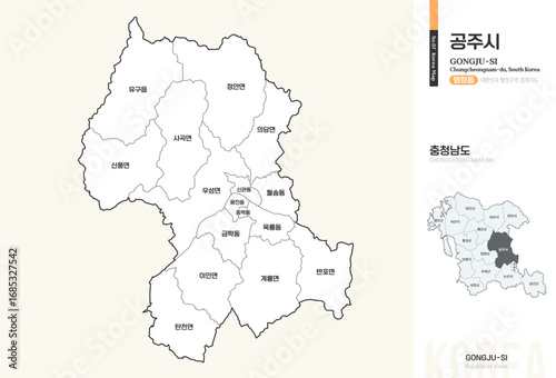 충청남도 공주시 행정동 윤곽선 지도