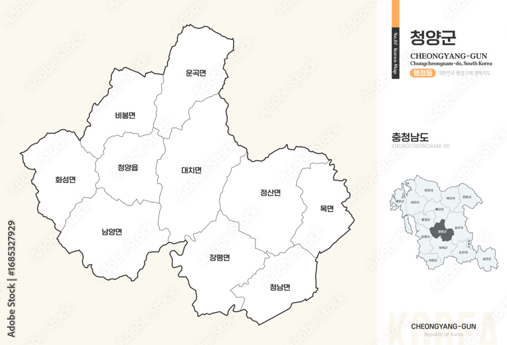 Obraz premium 충청남도 청양군 행정동 윤곽선 지도