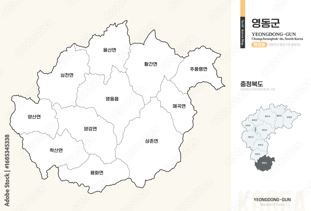 Fototapeta premium 충청북도 영동군 행정동 윤곽선 지도