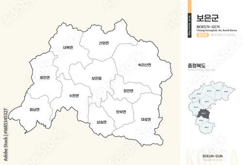 충청북도 보은군 행정동 윤곽선 지도