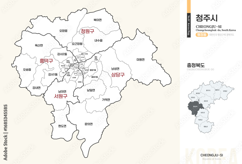 Fototapeta premium 충청북도 청주시 행정동 윤곽선 지도