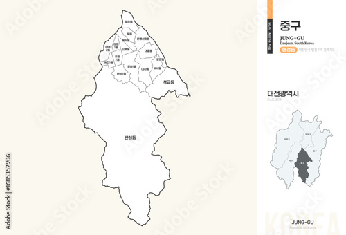 대전광역시 중구 행정동 윤곽선 지도