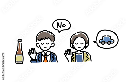 お酒を断る男女のベクターイラスト