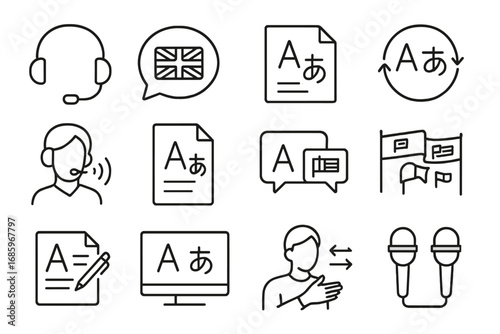 Language Translation Icons. Line style icons of language and translation during interrogation: interpreter headset, speech bubble