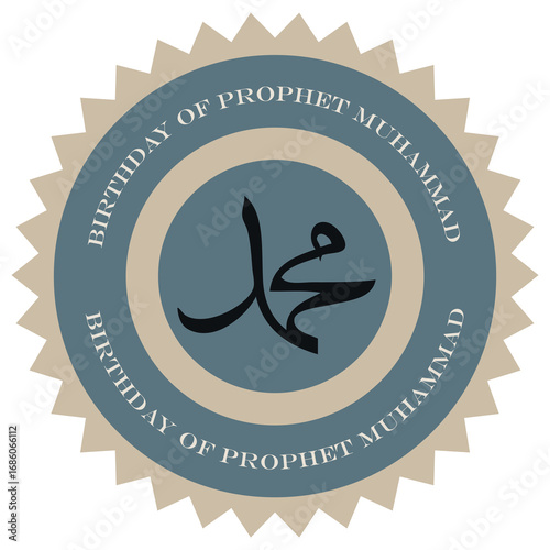Birthday of Prophet Muhammad