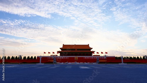 A formation of fighter jets flies over Tiananmen Square in Beijing, China