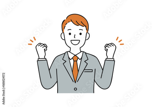 Happy businessman celebrating success with clenched fists, showing excitement and achievement in a business context