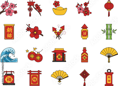 image_Chinese_New_Year_Ico_seed763323_1756353629149_2