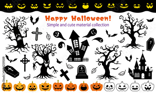 ベクター　ハッピーハロウィン！シンプル＆かわいい素材セット　ジャックオーランタン オバケの木