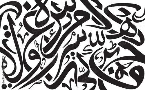 Arabic calligraphy letters on a white background, use it as abstract background for greeting cards, posters ..etc. Translation is conversion of some characters : "F K, W, M, M, A, H, L" .