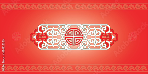Buryad Mongolian Traditional Ornament	